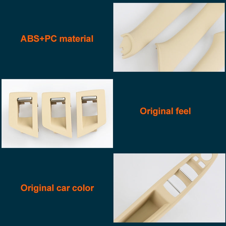 Car High Configuration Version Inside Doors Handle Pull Trim Cover 5141 7225 873 for BMW F10 F18, Left Driving (Beige) - Door Handles by PMC TechLife | Online Shopping South Africa | PMC TechLife | Buy Now Pay Later Mobicred