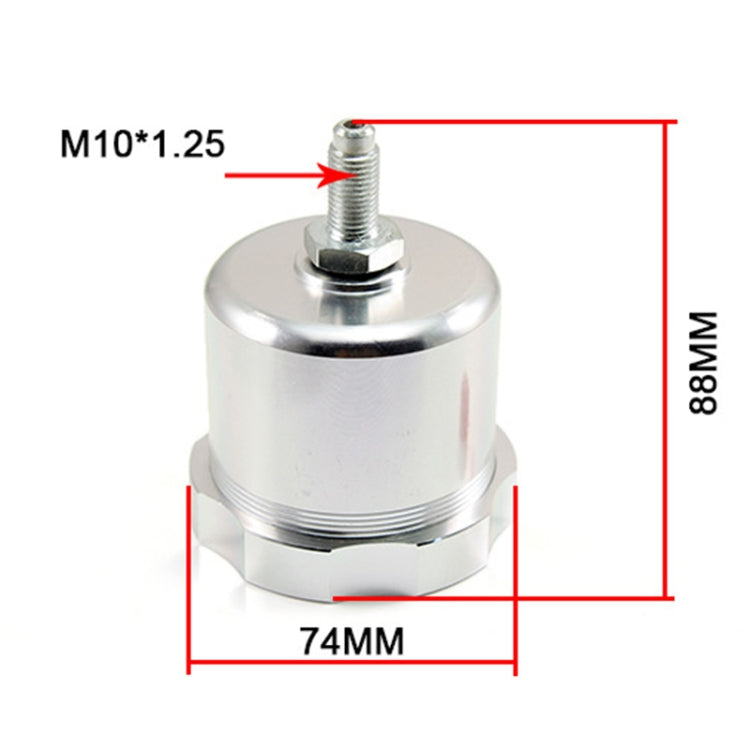 XH-BK017 Car Racing Drift Modified Aluminum Alloy CNC Competitive Hydraulic Handbrake Oil Tank Pot (Silver) - Brake System by PMC Jewellery | Online Shopping South Africa | PMC Jewellery | Buy Now Pay Later Mobicred