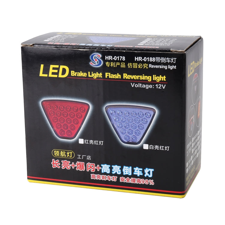 DC12V 1W Car Square Highlight Brake Lights Reversing Light with 15LEDs SMD-3528 (Transparent) - Brake Lights by PMC Jewellery | Online Shopping South Africa | PMC Jewellery | Buy Now Pay Later Mobicred