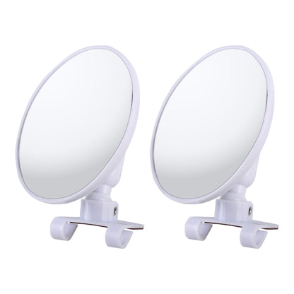 2 PCS Car Medium Size Rearview Mirror Blind Spot Side Assistant Mirror (White) - Convex Mirror & Accessories by PMC Jewellery | Online Shopping South Africa | PMC Jewellery | Buy Now Pay Later Mobicred