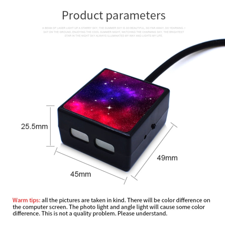 C208 5V 0.1W IPX4 USB Car Rotating Star Lights Red Green Starry Sky Atmosphere Lamp - Atmosphere lights by PMC Jewellery | Online Shopping South Africa | PMC Jewellery | Buy Now Pay Later Mobicred