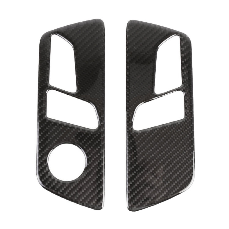 2 in 1 Car Carbon Fiber Seat Adjustment Panel Decorative Sticker for WEY TANK 300 - Car Interior Mouldings by PMC Jewellery | Online Shopping South Africa | PMC Jewellery | Buy Now Pay Later Mobicred