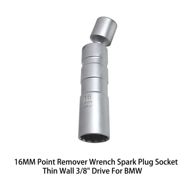 ZK-010 Car 16mm Universal Spark Plug Removal Sleeve Tool for BMW - Engine Repair Tools by PMC TechLife | Online Shopping South Africa | PMC TechLife | Buy Now Pay Later Mobicred