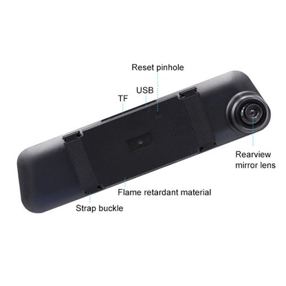 4 inch Car Rearview Mirror Single Recording Driving Recorder DVR Support Motion Detection / Gravity Sensor - Car DVRs by PMC Jewellery | Online Shopping South Africa | PMC Jewellery | Buy Now Pay Later Mobicred