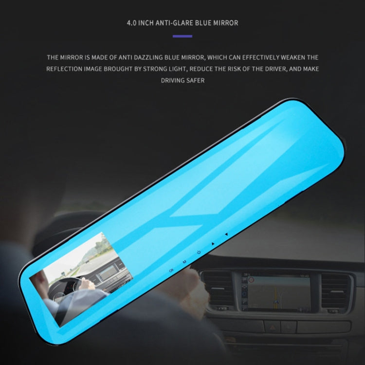 4 inch Car Rearview Mirror Single Recording Driving Recorder DVR Support Motion Detection / Gravity Sensor - Car DVRs by PMC Jewellery | Online Shopping South Africa | PMC Jewellery | Buy Now Pay Later Mobicred