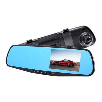 4.5 inch Car Rearview Mirror HD 1080P Single Recording Driving Recorder DVR Support Motion Detection / Loop Recording - Car DVRs by PMC Jewellery | Online Shopping South Africa | PMC Jewellery | Buy Now Pay Later Mobicred