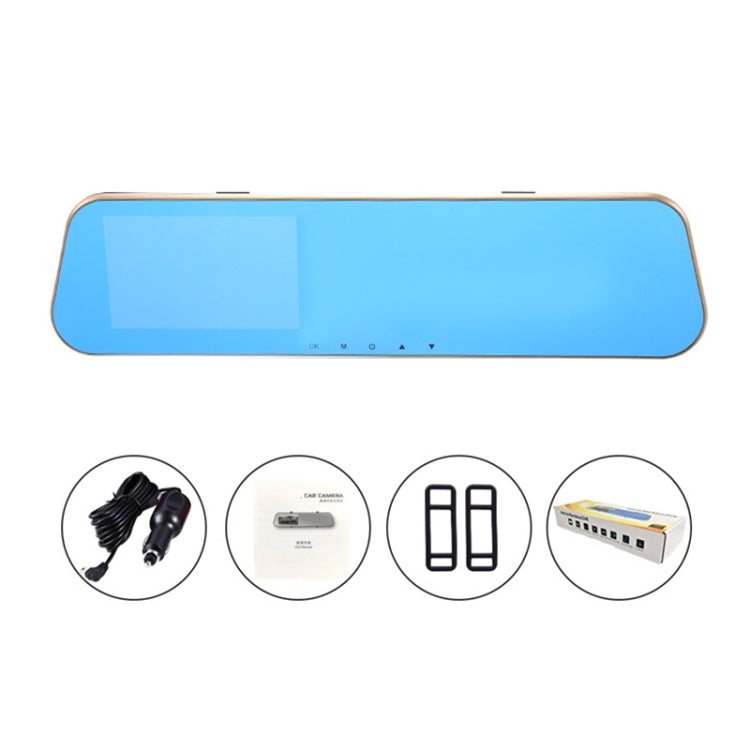 4.19 inch Car Rearview Mirror HD Night Vision Single Recording Driving Recorder DVR Support Motion Detection / Loop Recording - Car DVRs by PMC Jewellery | Online Shopping South Africa | PMC Jewellery | Buy Now Pay Later Mobicred