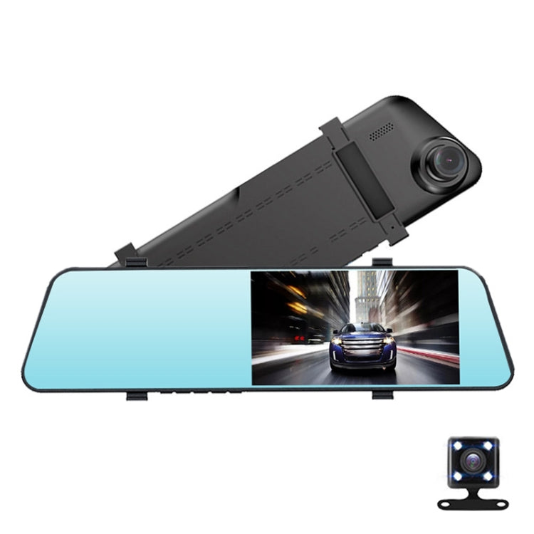 5.5 inch Car Rearview Mirror HD 1080PStar Night Vision Double Recording Driving Recorder DVR Support Motion Detection / Loop Recording - Car DVRs by PMC Jewellery | Online Shopping South Africa | PMC Jewellery | Buy Now Pay Later Mobicred