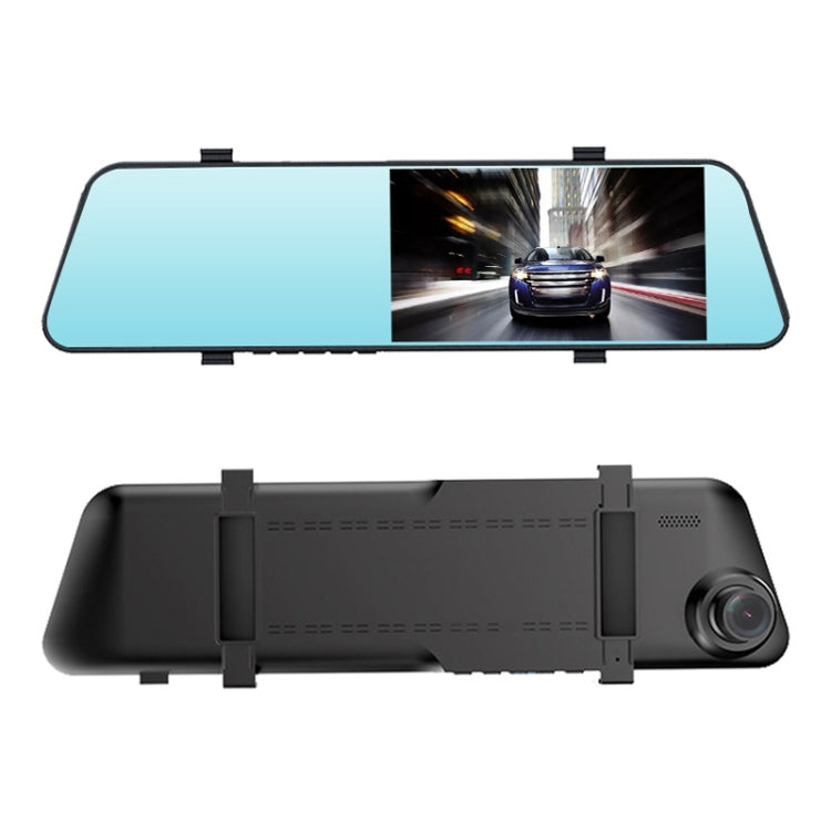 5.5 inch Car Rearview Mirror HD 1080PStar Night Vision Double Recording Driving Recorder DVR Support Motion Detection / Loop Recording - Car DVRs by PMC Jewellery | Online Shopping South Africa | PMC Jewellery | Buy Now Pay Later Mobicred