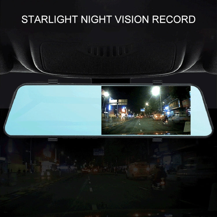 5.5 inch Car Rearview Mirror HD 1080PStar Night Vision Double Recording Driving Recorder DVR Support Motion Detection / Loop Recording - Car DVRs by PMC Jewellery | Online Shopping South Africa | PMC Jewellery | Buy Now Pay Later Mobicred