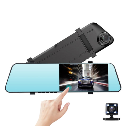 5.5 inch Touch Screen Car Rearview Mirror HD 1080PStar Night Vision Double Recording Driving Recorder DVR Support Motion Detection / Loop Recording - Car DVRs by PMC Jewellery | Online Shopping South Africa | PMC Jewellery | Buy Now Pay Later Mobicred