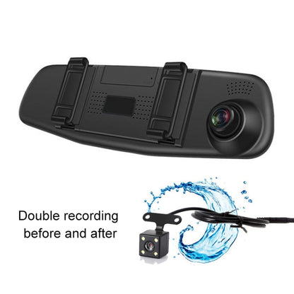 VS6 Car 4.3-inch Dual-lens HD Night Vision Driving Recorder Support Parking Monitoring / Motion Detection - Car DVRs by PMC Jewellery | Online Shopping South Africa | PMC Jewellery | Buy Now Pay Later Mobicred