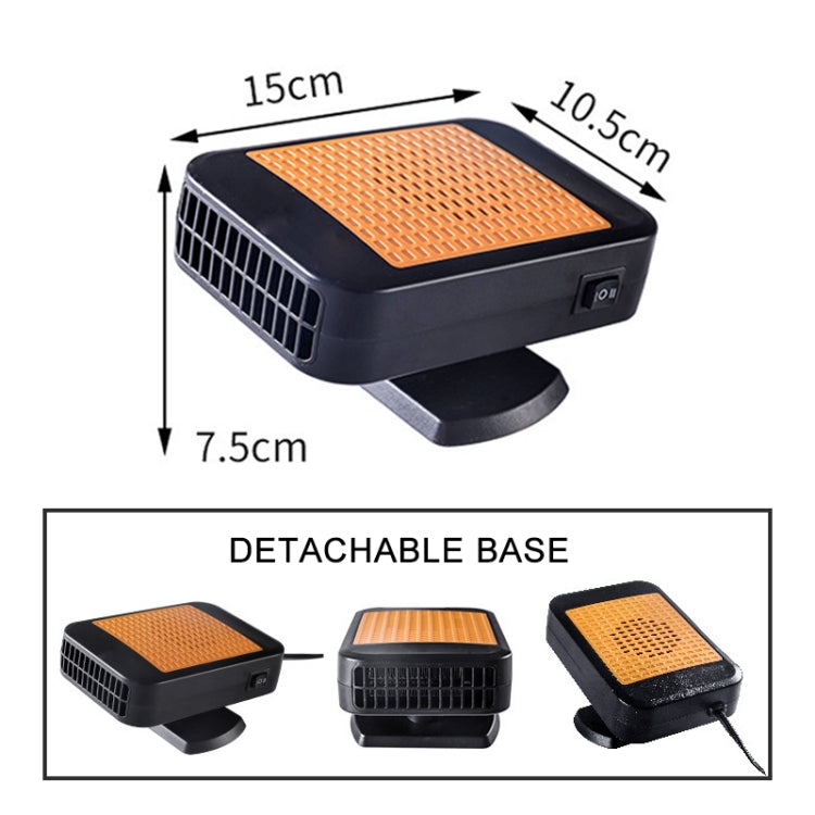 12V Car Hollow Heater Multifunctional Front Windshield Defroster and Demister(Orange) - Heating & Fans by PMC Jewellery | Online Shopping South Africa | PMC Jewellery | Buy Now Pay Later Mobicred