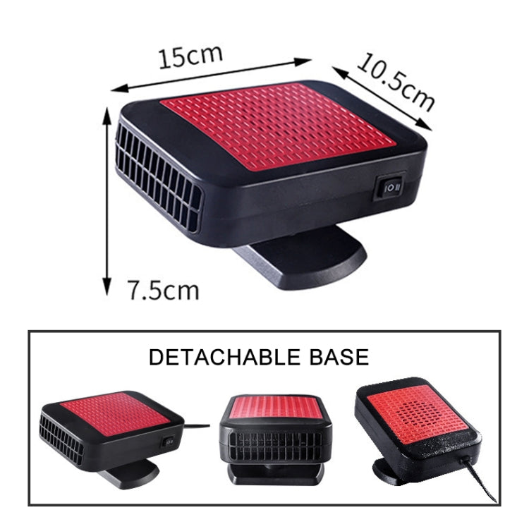 24V Car Hollow Heater Multifunctional Front Windshield Defroster and Demister (Red) - Heating & Fans by PMC Jewellery | Online Shopping South Africa | PMC Jewellery | Buy Now Pay Later Mobicred