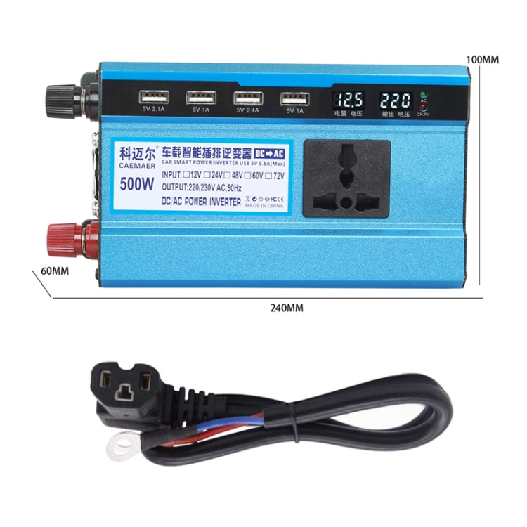 Carmaer 48V to 220V 500W Double Socket Car Double Digital Display Inverter Household Power Converter - Modified Square Wave by PMC Jewellery | Online Shopping South Africa | PMC Jewellery | Buy Now Pay Later Mobicred