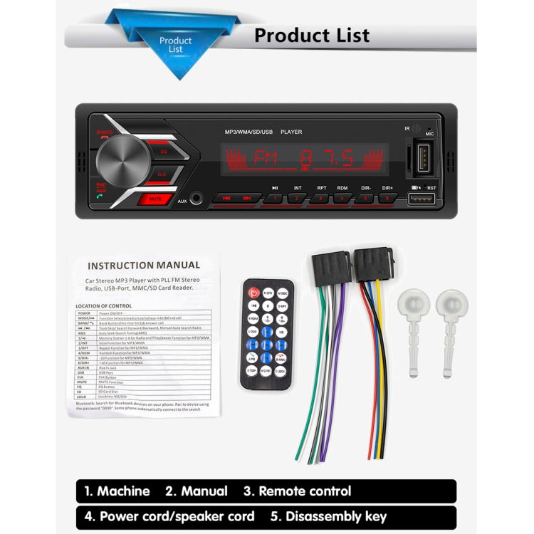 SWM503 Car Radio Receiver MP3 Player with Remote Control, Support FM & Bluetooth & USB & AUX & TF Card - Car MP3 & MP4 & MP5 by PMC Jewellery | Online Shopping South Africa | PMC Jewellery | Buy Now Pay Later Mobicred