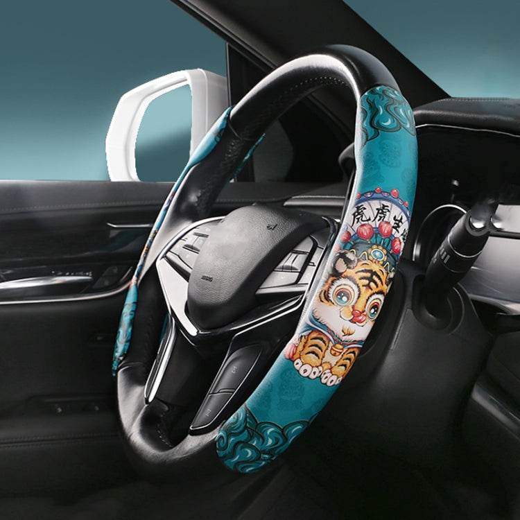 Car Universal China-Chic Relief Steering Wheel Cover (Tiger) - Steering Wheel Accessories by PMC Jewellery | Online Shopping South Africa | PMC Jewellery | Buy Now Pay Later Mobicred