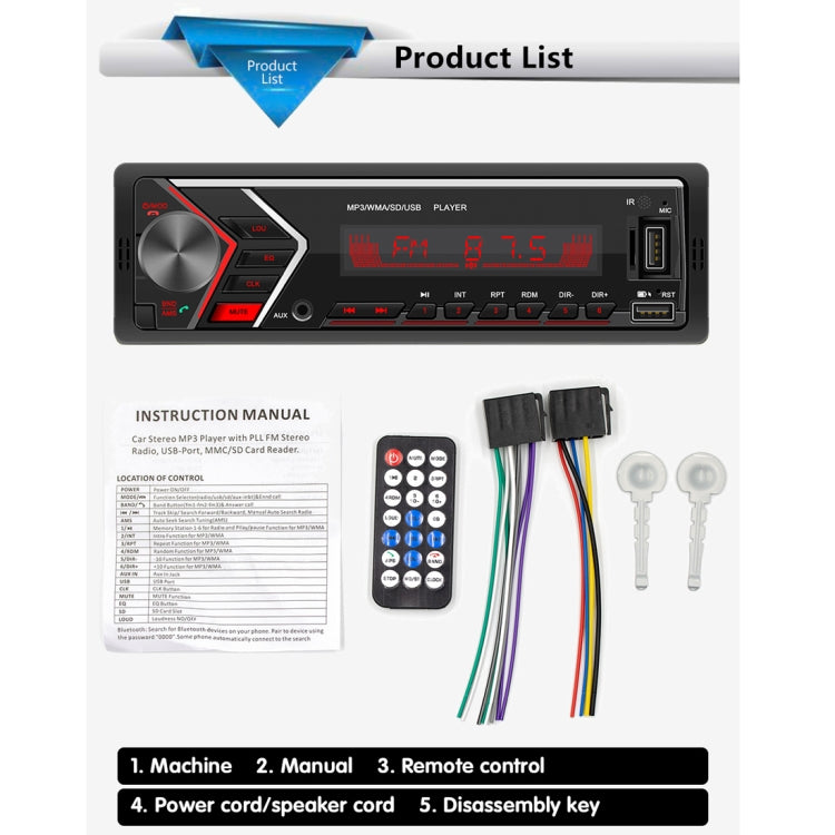 SWM505 Car Radio Receiver MP3 Player with Remote Control, Support FM & Bluetooth & USB & AUX & TF Card - Car MP3 & MP4 & MP5 by PMC Jewellery | Online Shopping South Africa | PMC Jewellery | Buy Now Pay Later Mobicred