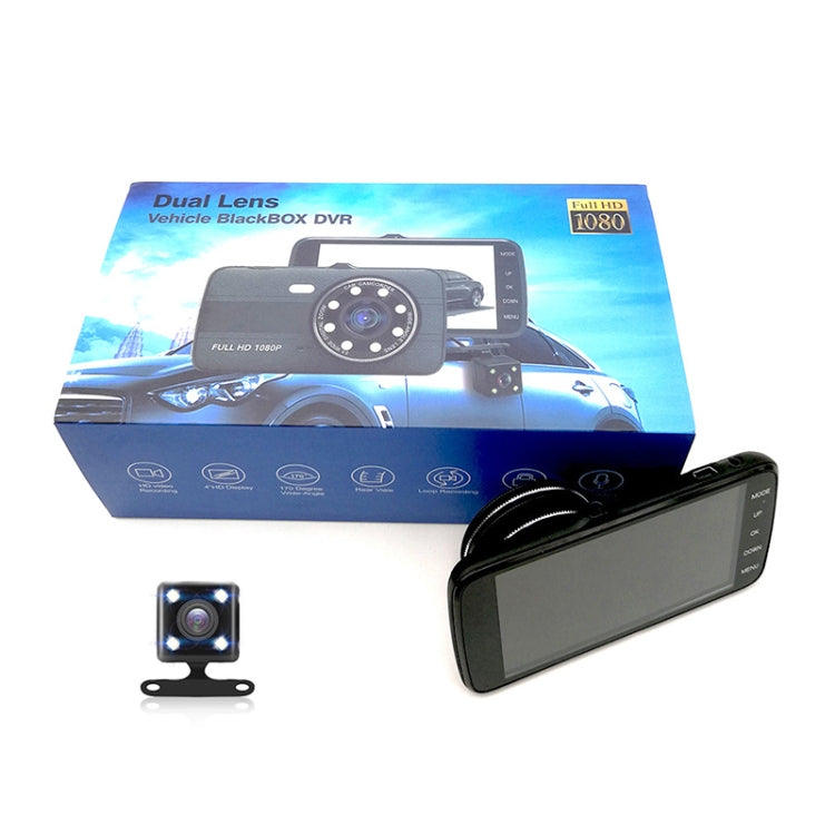 D910 4 inch 1080P HD Night Vision Dual Record Driving Recorder - Car DVRs by PMC Jewellery | Online Shopping South Africa | PMC Jewellery | Buy Now Pay Later Mobicred