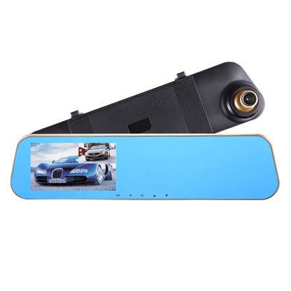 V6 4.5 inch 1080P HD Shimmer Night Vision Single Record Driving Recorder - Car DVRs by PMC Jewellery | Online Shopping South Africa | PMC Jewellery | Buy Now Pay Later Mobicred