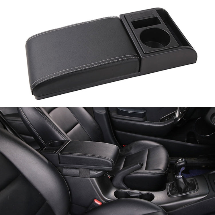 Car Multi-functional Dual USB Armrest Box Booster Pad, Microfiber Leather Straight Type (Black White) - Seat Accessories by PMC TechLife | Online Shopping South Africa | PMC TechLife | Buy Now Pay Later Mobicred