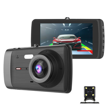 H809 4 inch Car HD Double Recording Driving Recorder - Car DVRs by PMC Jewellery | Online Shopping South Africa | PMC Jewellery | Buy Now Pay Later Mobicred