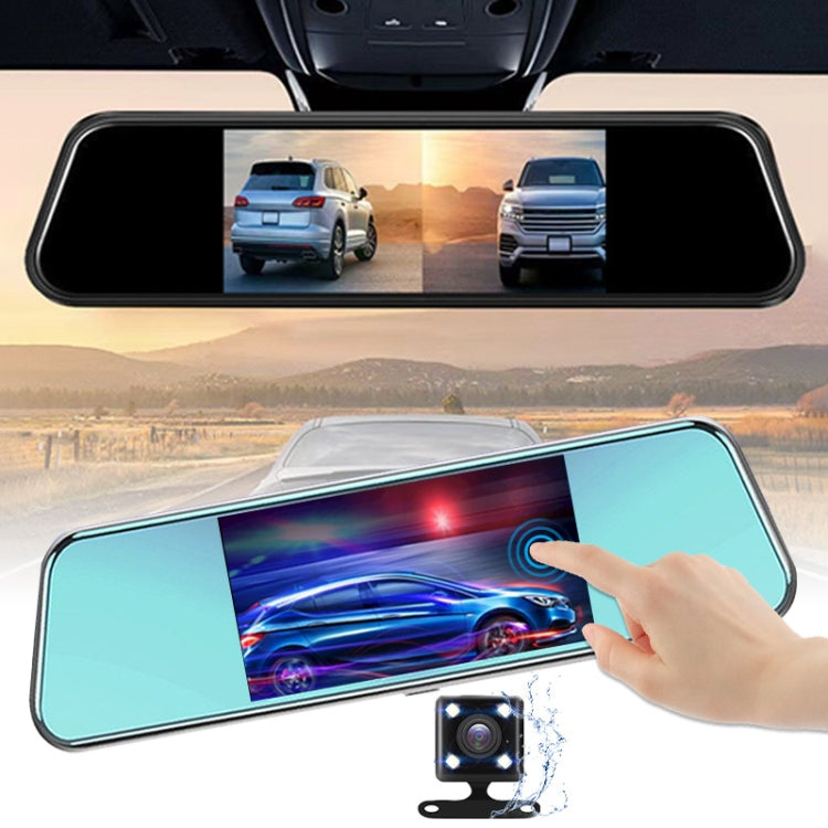 K5 5.5 inch Car Streaming Media Double Recording Vision Driving Recorder - Car DVRs by PMC TechLife | Online Shopping South Africa | PMC TechLife | Buy Now Pay Later Mobicred
