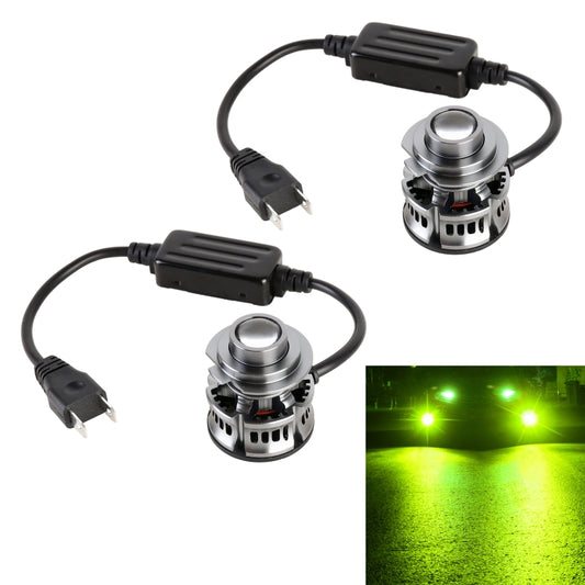 1 Pair H7 27W / DC12V Car Aluminum Alloy LED Headlight (Lime Green) - LED Headlamps by PMC Jewellery | Online Shopping South Africa | PMC Jewellery | Buy Now Pay Later Mobicred