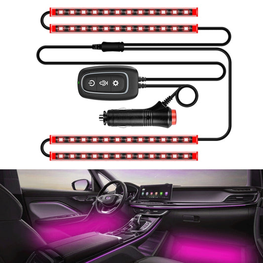 Y15 Cigarette Lighter Car Colorful RGB Foot LED Atmosphere Light - Atmosphere lights by PMC Jewellery | Online Shopping South Africa | PMC Jewellery | Buy Now Pay Later Mobicred