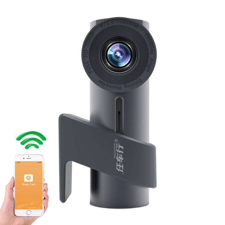 Car WiFi Single Camera Hidden 360 Degree Rotation Car Driving Recorder - Car DVRs by PMC Jewellery | Online Shopping South Africa | PMC Jewellery | Buy Now Pay Later Mobicred