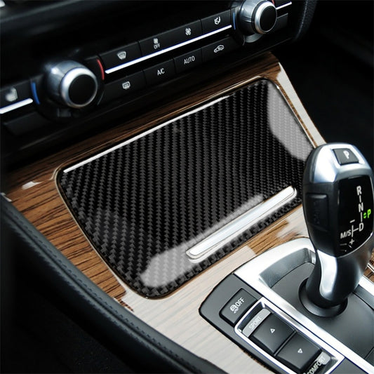 Carbon Fiber Car Storage Box Decorative Sticker for BMW 5 Series F10 2011-2017 - Car Interior Mouldings by PMC Jewellery | Online Shopping South Africa | PMC Jewellery | Buy Now Pay Later Mobicred