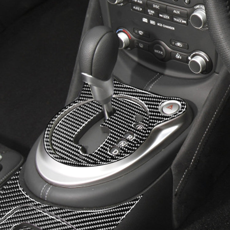 5 in 1 Car Carbon Fiber Gear Position Cup Holder Panel Decorative Sticker for Nissan 370Z Z34 2009-, Right Drive - Car Interior Mouldings by PMC Jewellery | Online Shopping South Africa | PMC Jewellery | Buy Now Pay Later Mobicred