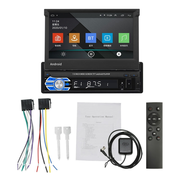 HD 7 inch Single Din Car Android Player GPS Navigation Bluetooth Touch Stereo Radio, Support Mirror Link & FM & WIFI - Car MP3 & MP4 & MP5 by PMC Jewellery | Online Shopping South Africa | PMC Jewellery | Buy Now Pay Later Mobicred