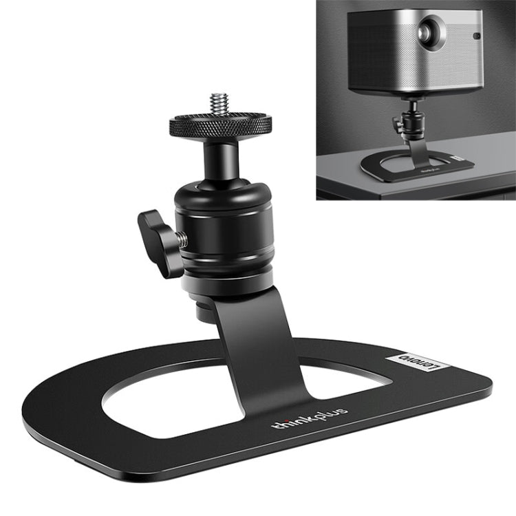 Lenovo Thinkplus PH05 Portable Projector Mount - Other by Lenovo | Online Shopping South Africa | PMC Jewellery