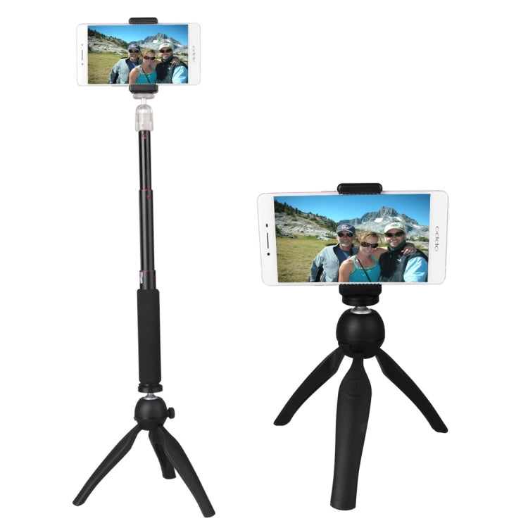 Multi-function Mini Tripod Holder Stand Mount for Mobile Phone / Digital Camera(Black) - free shipping - PMC TechLife - Order now!