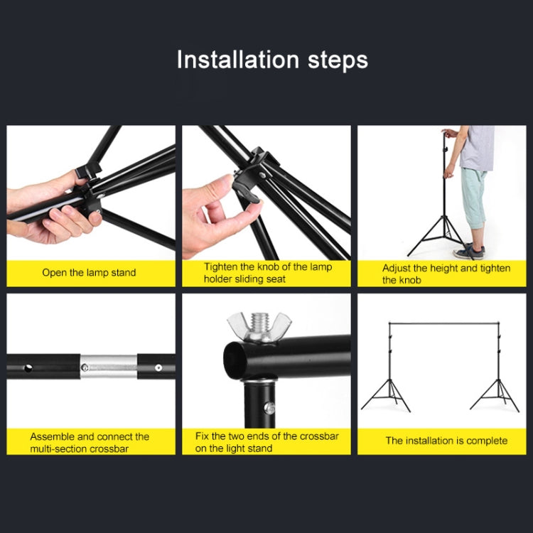 200x200cm Photo Studio Background Support Stand Backdrop Crossbar Bracket Kit - free shipping - PMC TechLife - Order now!