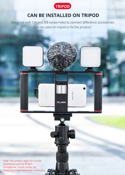 YELANGU PC05 YLG0909B Vlogging Live Broadcast Smartphone Metal Cage Video Rig Filmmaking Recording Handle Stabilizer Bracket for iPhone, Galaxy, Huawei, Xiaomi, HTC, LG, Google, and Other Smartphones(Black) - Stand by YELANGU | Online Shopping South Africa | PMC Jewellery | Buy Now Pay Later Mobicred