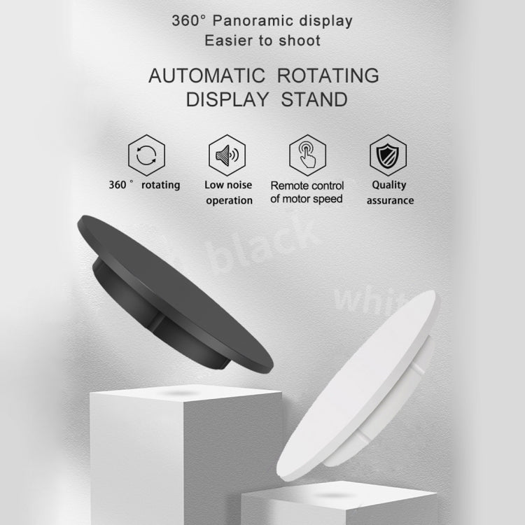 42cm Electric Rotating Display Stand Video Shooting Props Turntable, Load: 100kg, Plug-in Power, EU Plug(White) -  by PMC TechLife | Online Shopping South Africa | PMC TechLife | Buy Now Pay Later Mobicred
