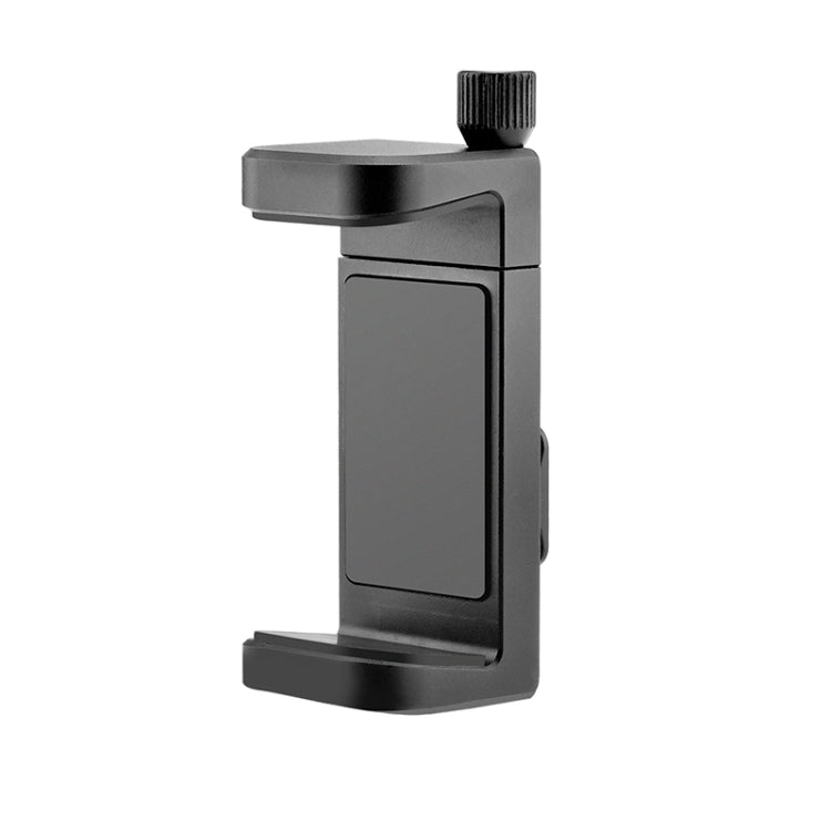 YELANGU LW-B01-4 Power Bank Clamp Bracket for LW-B01 Cage - Camera Stabilizer by YELANGU | Online Shopping South Africa | PMC TechLife | Buy Now Pay Later Mobicred