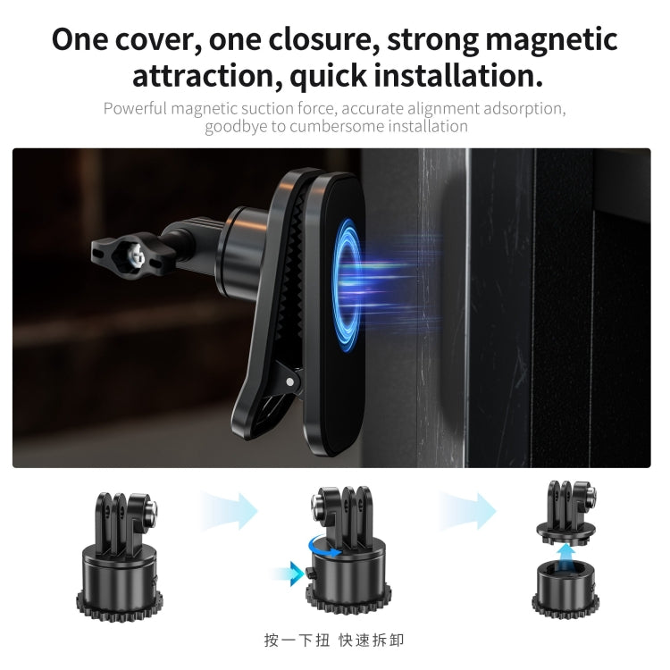 STARTRC 360 Degree Rotation Backpack Clip Magnetic Suction Mount (Black) - Case & Bags by STARTRC | Online Shopping South Africa | PMC TechLife | Buy Now Pay Later Mobicred