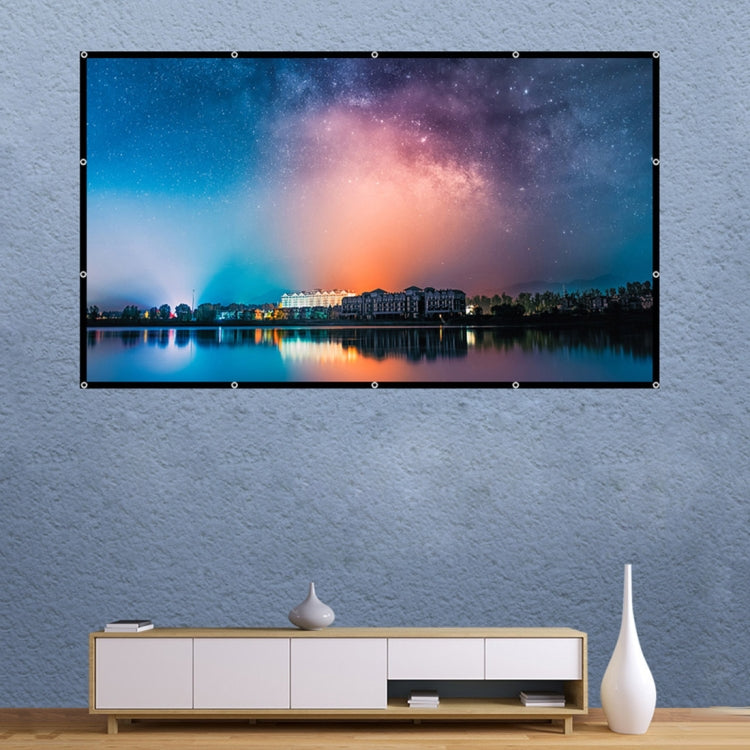 Folding Milk Silk Polyester Projector Film Curtain, Size:84 inch (16:9) Projection Area: 186 x 105cm - Film Curtains by PMC TechLife | Online Shopping South Africa | PMC TechLife | Buy Now Pay Later Mobicred