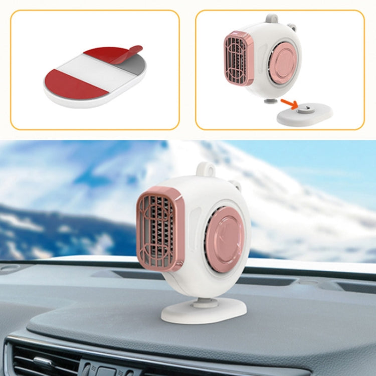 Portable Car Dashboard Electric Heater Winter Defroster, Voltage:12V(White) - Heating & Fans by PMC Jewellery | Online Shopping South Africa | PMC Jewellery | Buy Now Pay Later Mobicred