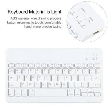 Universal Detachable Bluetooth Keyboard + Leather Tablet Case without Touchpad for iPad 9-10 inch, Specification:White Keyboard(Black) - Universal by PMC Jewellery | Online Shopping South Africa | PMC Jewellery