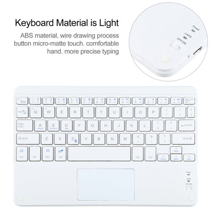 Universal Detachable Bluetooth Keyboard + Leather Tablet Case with Touchpad for iPad 9-10 inch, Specification:White Keyboard(Gold) - Universal by PMC Jewellery | Online Shopping South Africa | PMC Jewellery