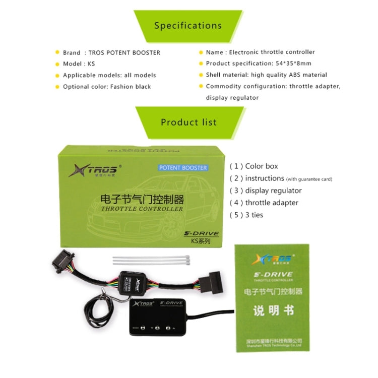 For Perodua Bezza TROS KS-5Drive Potent Booster Electronic Throttle Controller - Car Modification by TROS | Online Shopping South Africa | PMC TechLife | Buy Now Pay Later Mobicred