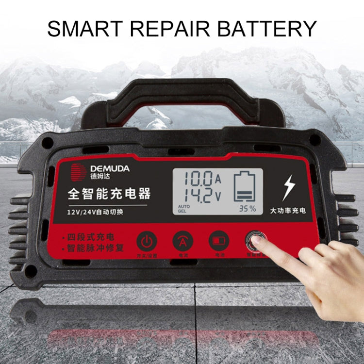 DEMUDA DC100 10A 12V / 24V Car Battery Charger Intelligent Pulse Repair Type Lead-acid Battery, Plug Type:JP Plug(Red) - Battery Charger by PMC Jewellery | Online Shopping South Africa | PMC Jewellery | Buy Now Pay Later Mobicred