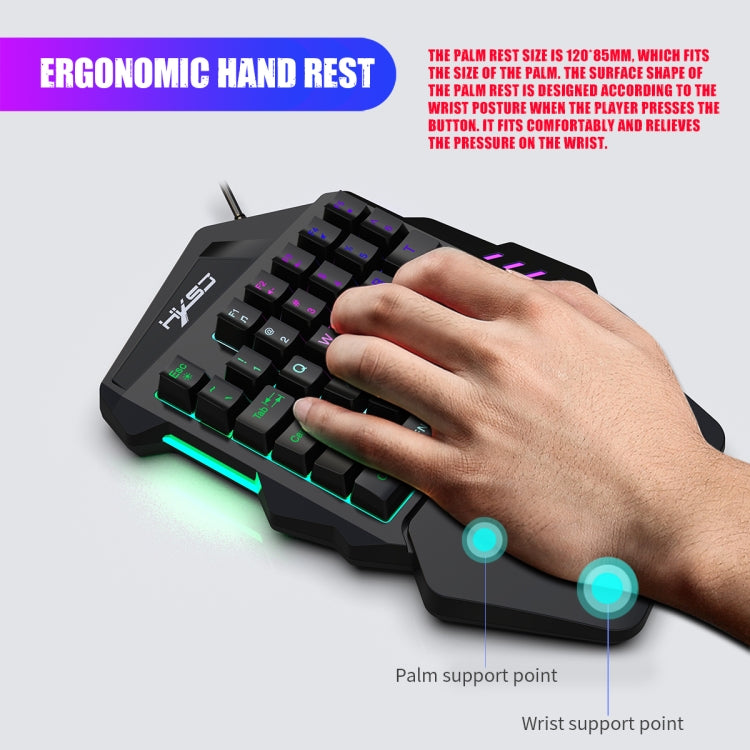 HXSJ P6+V100+H300 Keyboard Mouse Converter + One-handed Keyboard + Gaming Mouse Set - Wired Mice by HXSJ | Online Shopping South Africa | PMC Jewellery | Buy Now Pay Later Mobicred