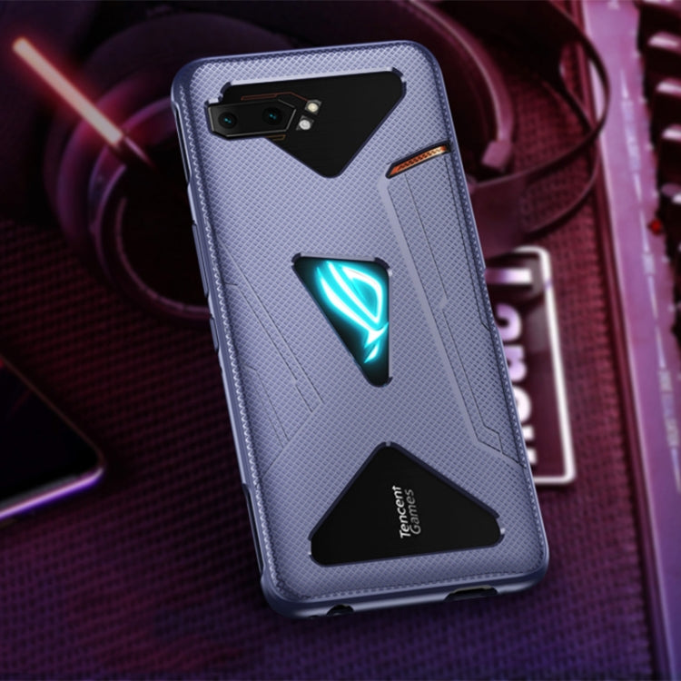 For Asus ROG Phone II TPU Cooling Gaming Phone All-inclusive Shockproof Case(Navy Blue) - ASUS Cases by PMC Jewellery | Online Shopping South Africa | PMC Jewellery