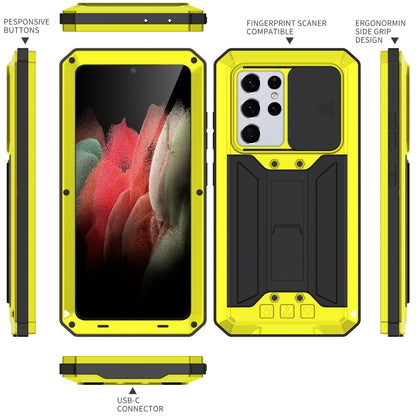 For Samsung Galaxy S21 Ultra 5G R-JUST Sliding Lens Cover Shockproof Dustproof Waterproof Metal + Silicone Case with Invisible Holder(Yellow) - Galaxy S21 Ultra 5G Cases by R-JUST | Online Shopping South Africa | PMC Jewellery | Buy Now Pay Later Mobicred