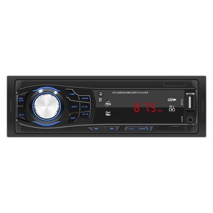 1428 Universal Car Radio Receiver MP3 Player, Support FM with Remote Control - Car MP3 & MP4 & MP5 by PMC Jewellery | Online Shopping South Africa | PMC Jewellery | Buy Now Pay Later Mobicred